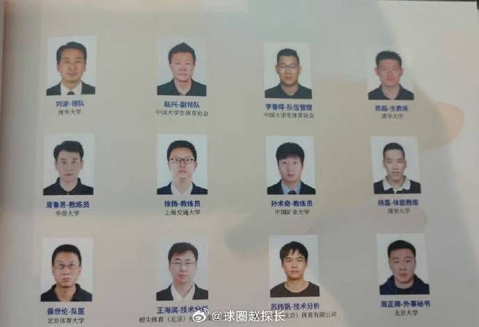 据尤文跟队记者罗密欧-阿格雷斯蒂报道称，弗拉霍维奇因抽筋被换下场。